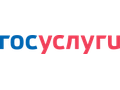 Госуслуги
